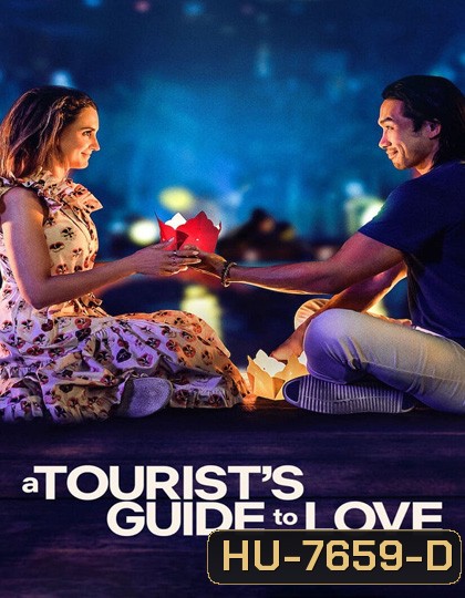 A Tourists Guide to Love (2023) คู่มือรักฉบับนักท่องเที่ยว
