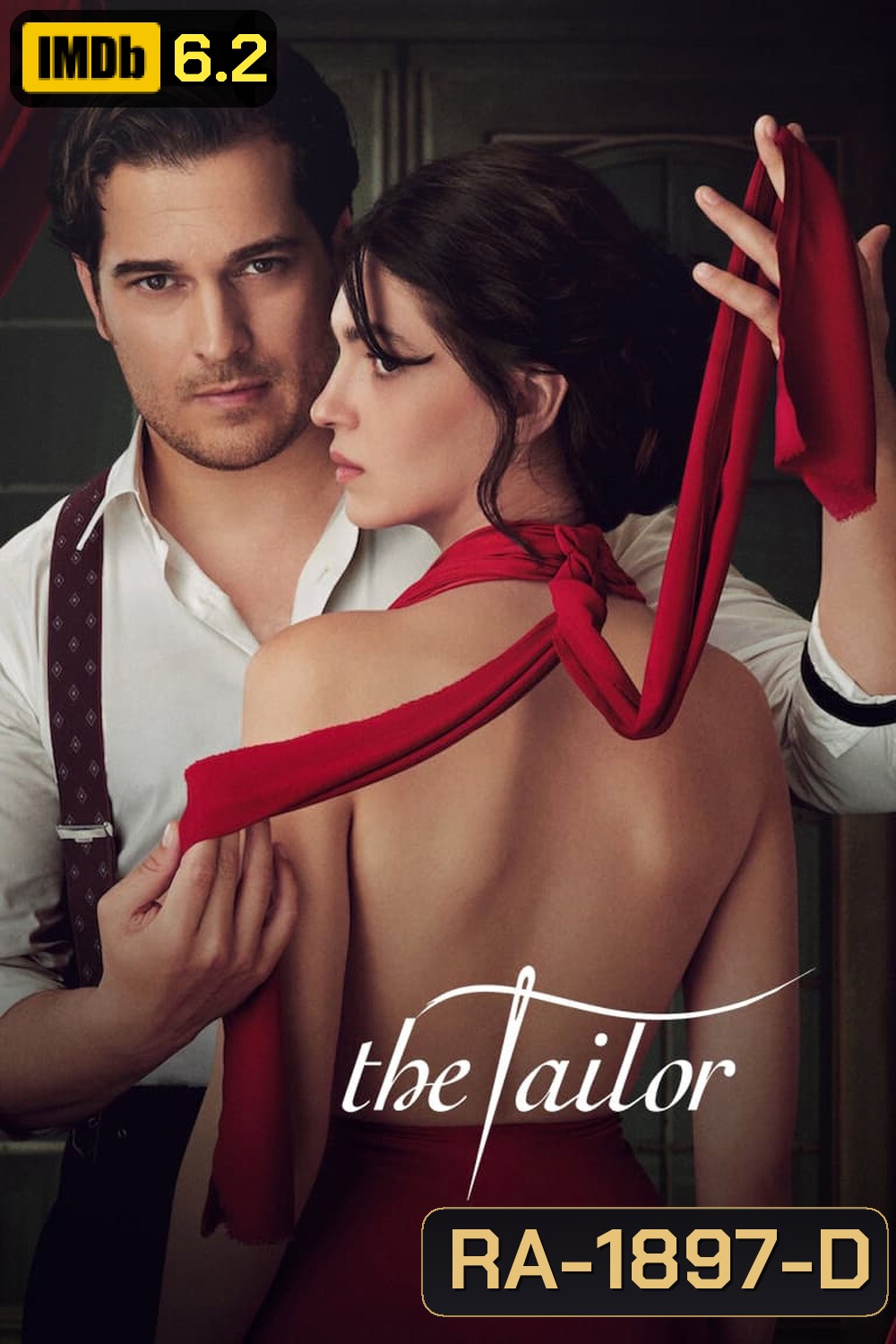 The Tailor (2023) ช่างตัดเสื้อ (7 ตอนจบ)