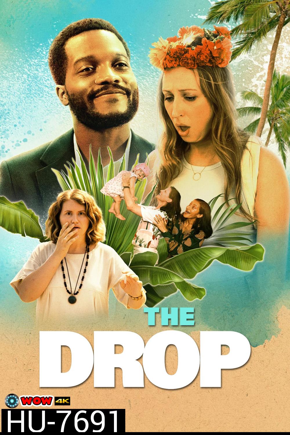 The Drop (2022) จุดตก...ชีวิตต่ำ