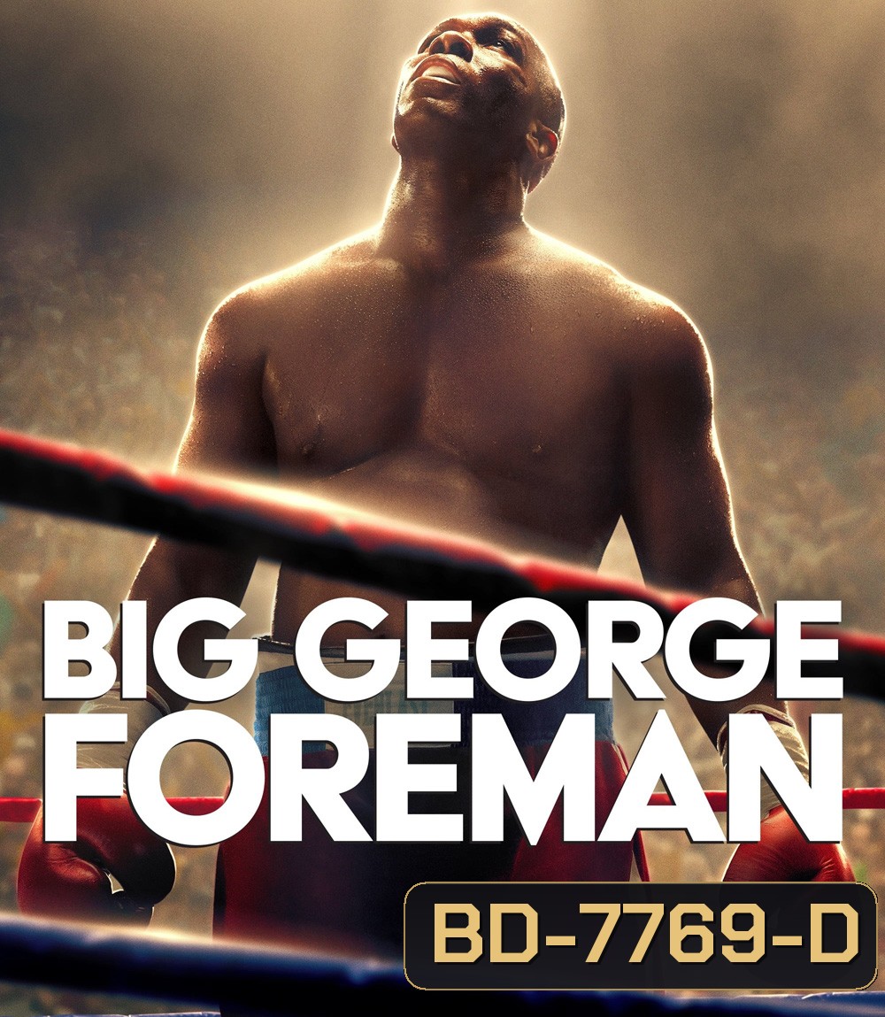 Big George Foreman (2023)