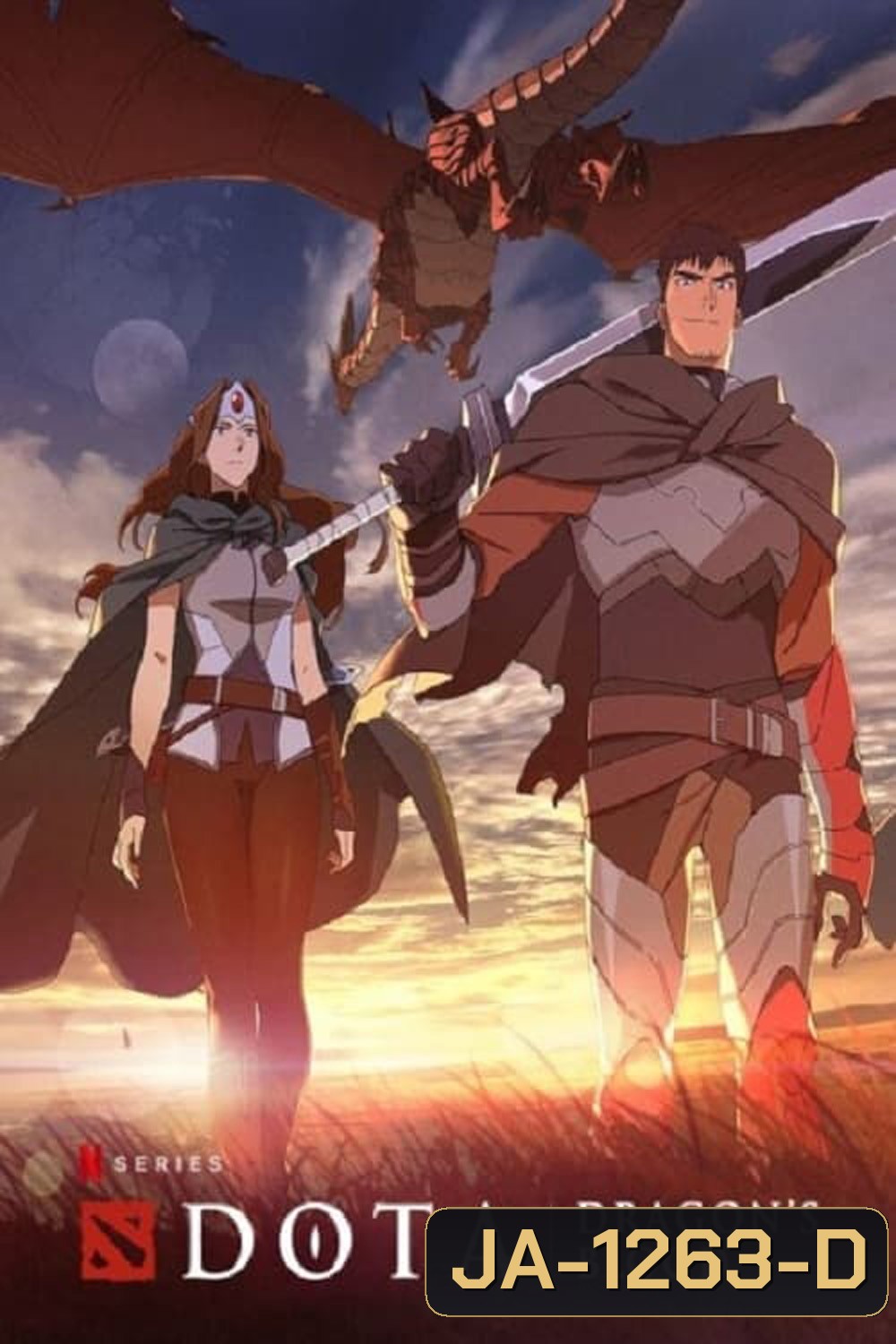 DOTA Dragons Blood Season 3 (2022) เลือดมังกร ปี 3 (8 ตอน)