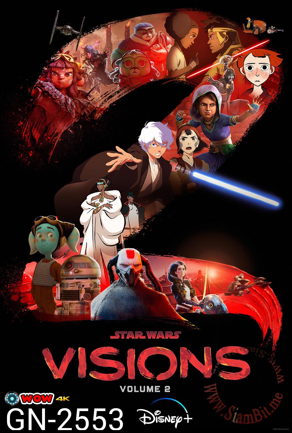Star Wars Visions Volume 2 (9 ตอน)