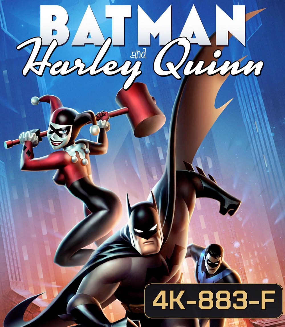 4K - Batman and Harley Quinn (2017) แบทแมน ปะทะ วายร้ายสาว ฮาร์ลี่ ควินน์ - แผ่นหนัง 4K UHD