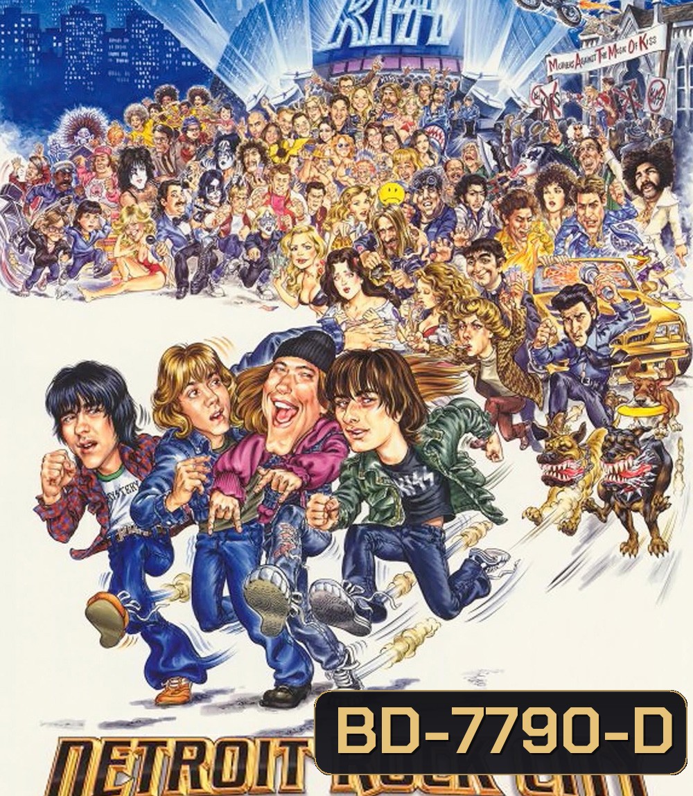 Detroit Rock City (1999)