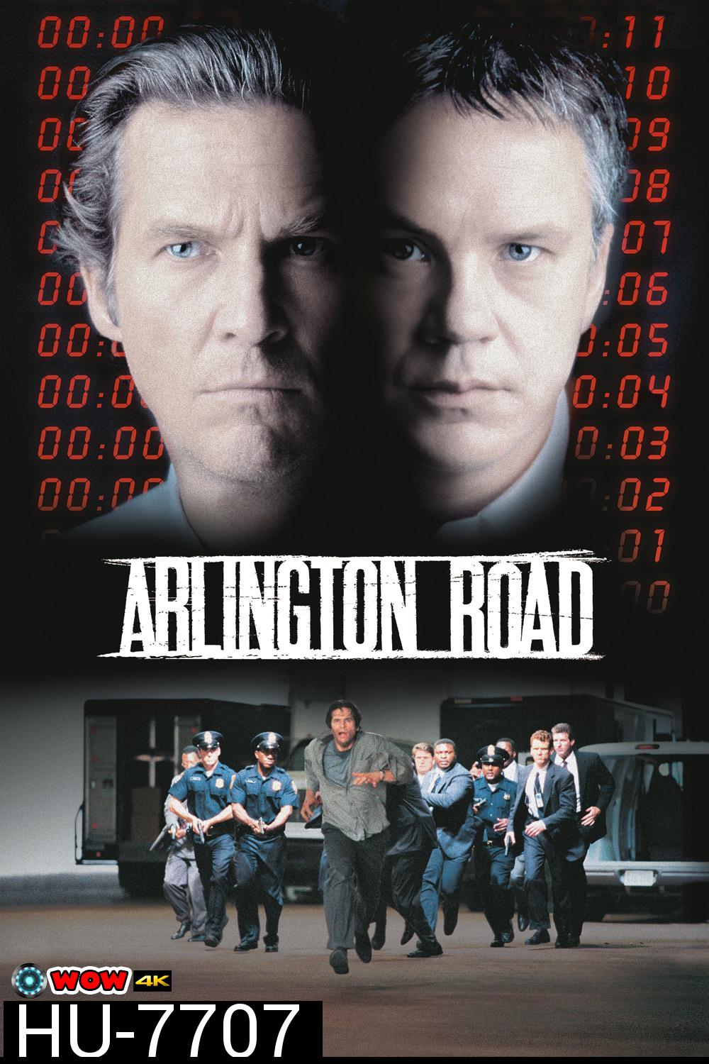 หักชนวนวินาศกรรม (1999) Arlington Road