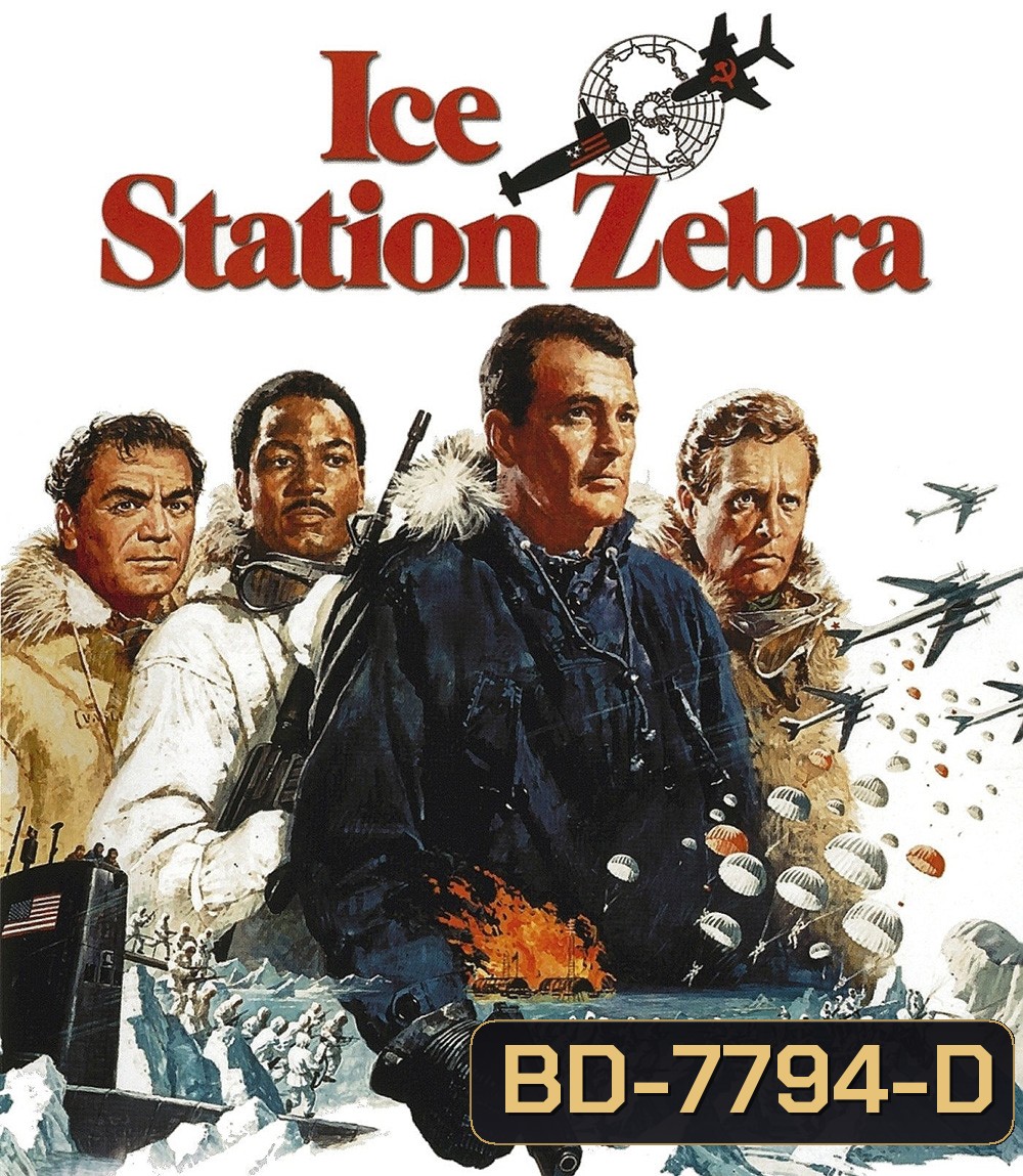 Ice Station Zebra (1968)
