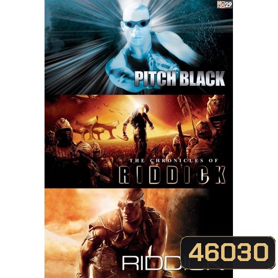 Bluray Riddick ริดดิค ภาค 1-3