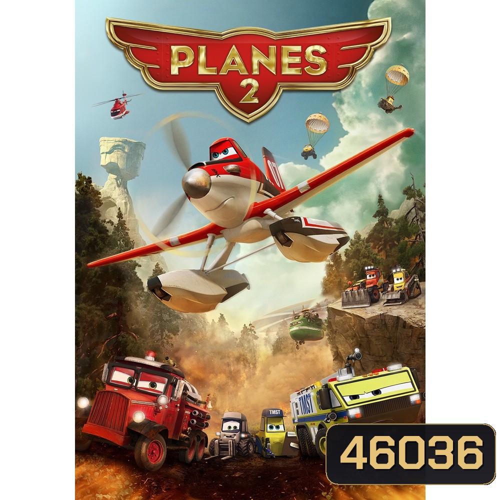 Bluray Planes เพลนส์ เหินซิ่งชิงเจ้าเวหา ภาค 1-2