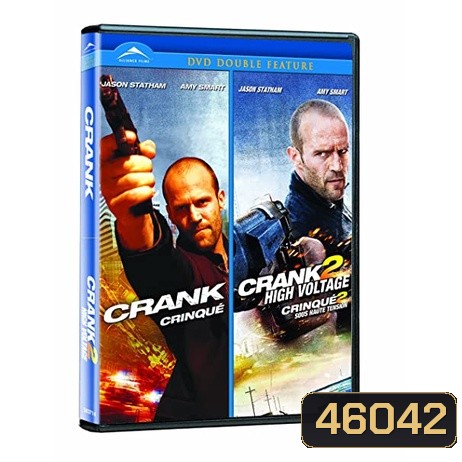 Bluray CRANK คนโคม่า ภาค 1-2