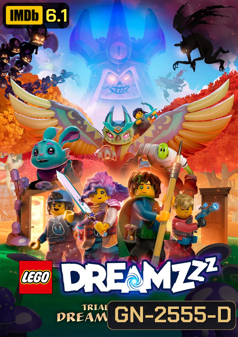 LEGO Dreamzzz - Trials of the Dream Chasers (2023) 10 ตอน