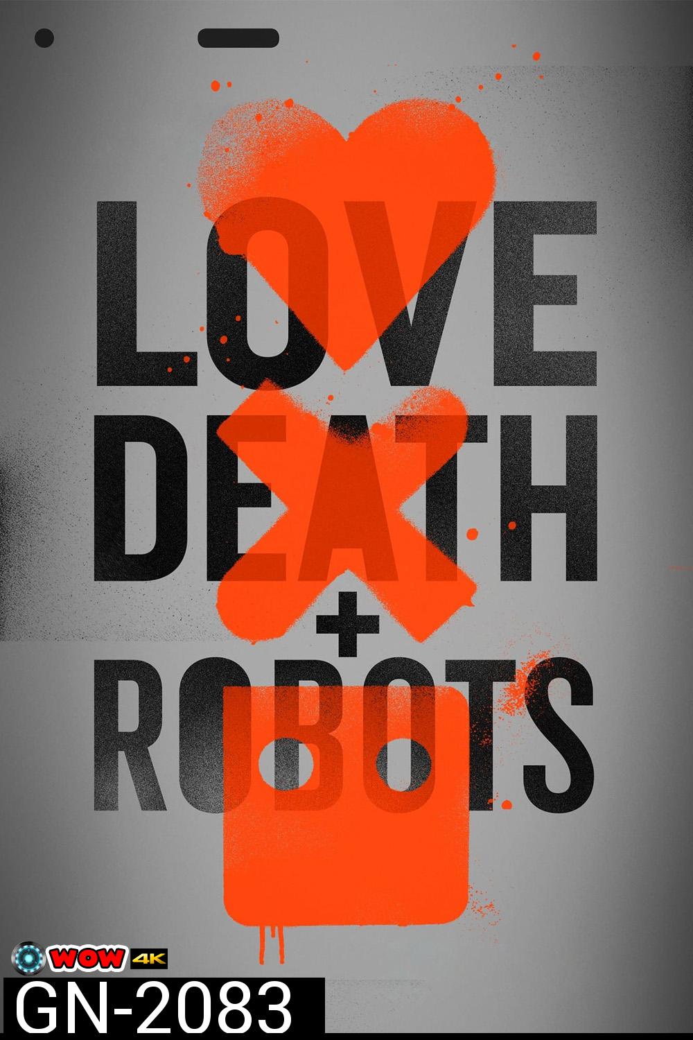 Love Death & Robots Season 1 (2019) กลไก หัวใจ ดับสูญ ปี 1