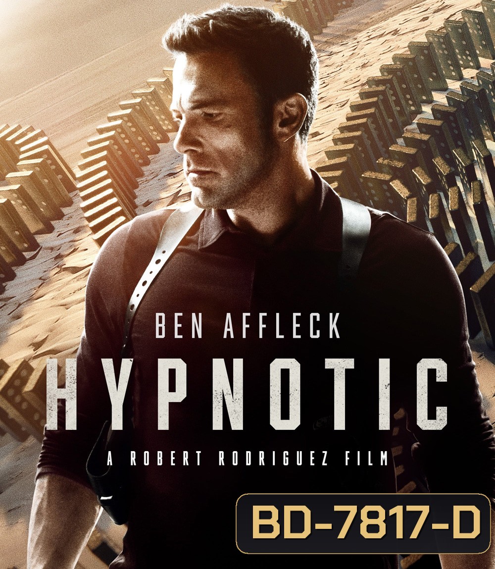 Hypnotic (2023) จิตบงการปล้น