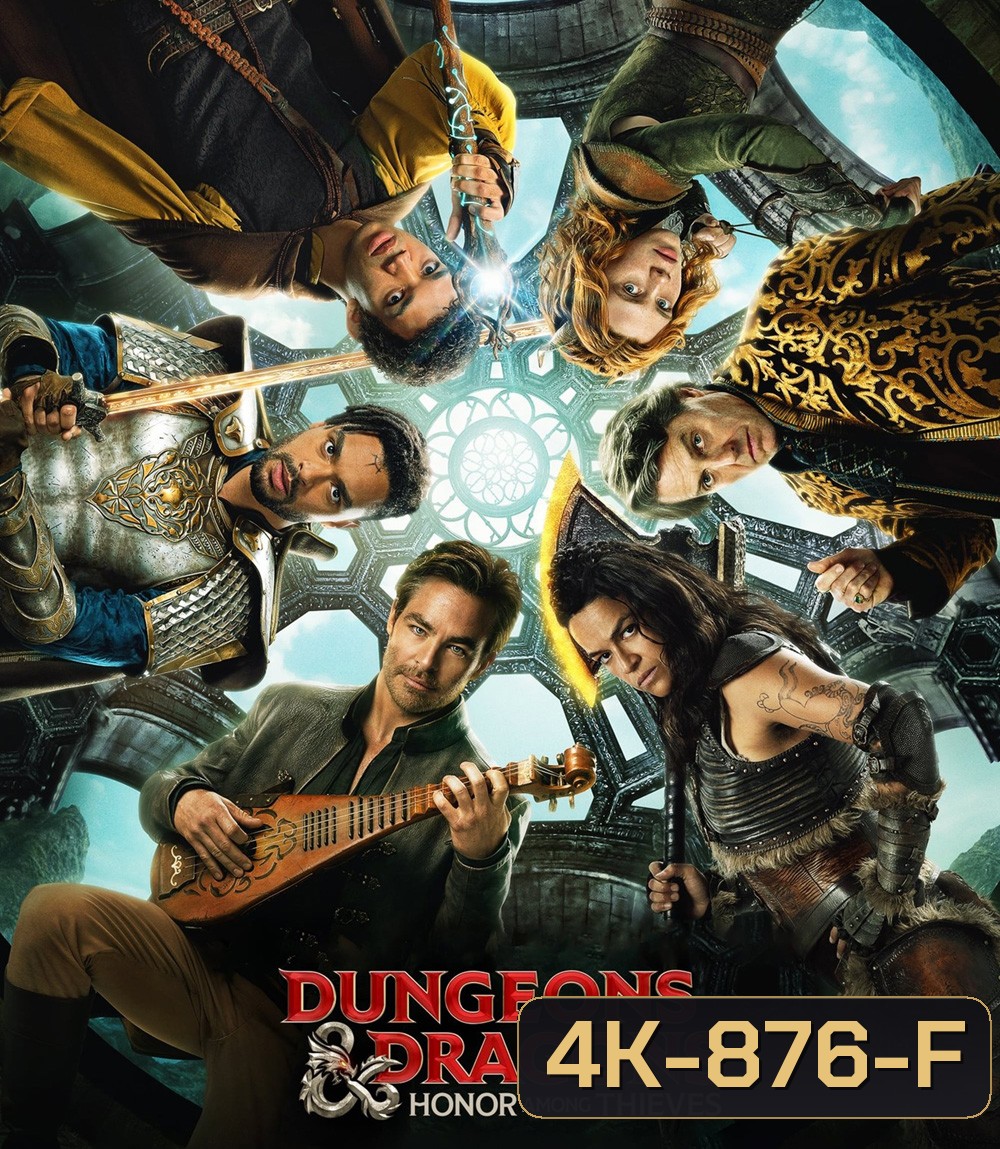 4K - ดันเจียนส์ & ดรากอนส์ : เกียรติยศในหมู่โจร (2023) Dungeons & Dragons: Honor Among Thieves - แผ่นหนัง 4K UHD