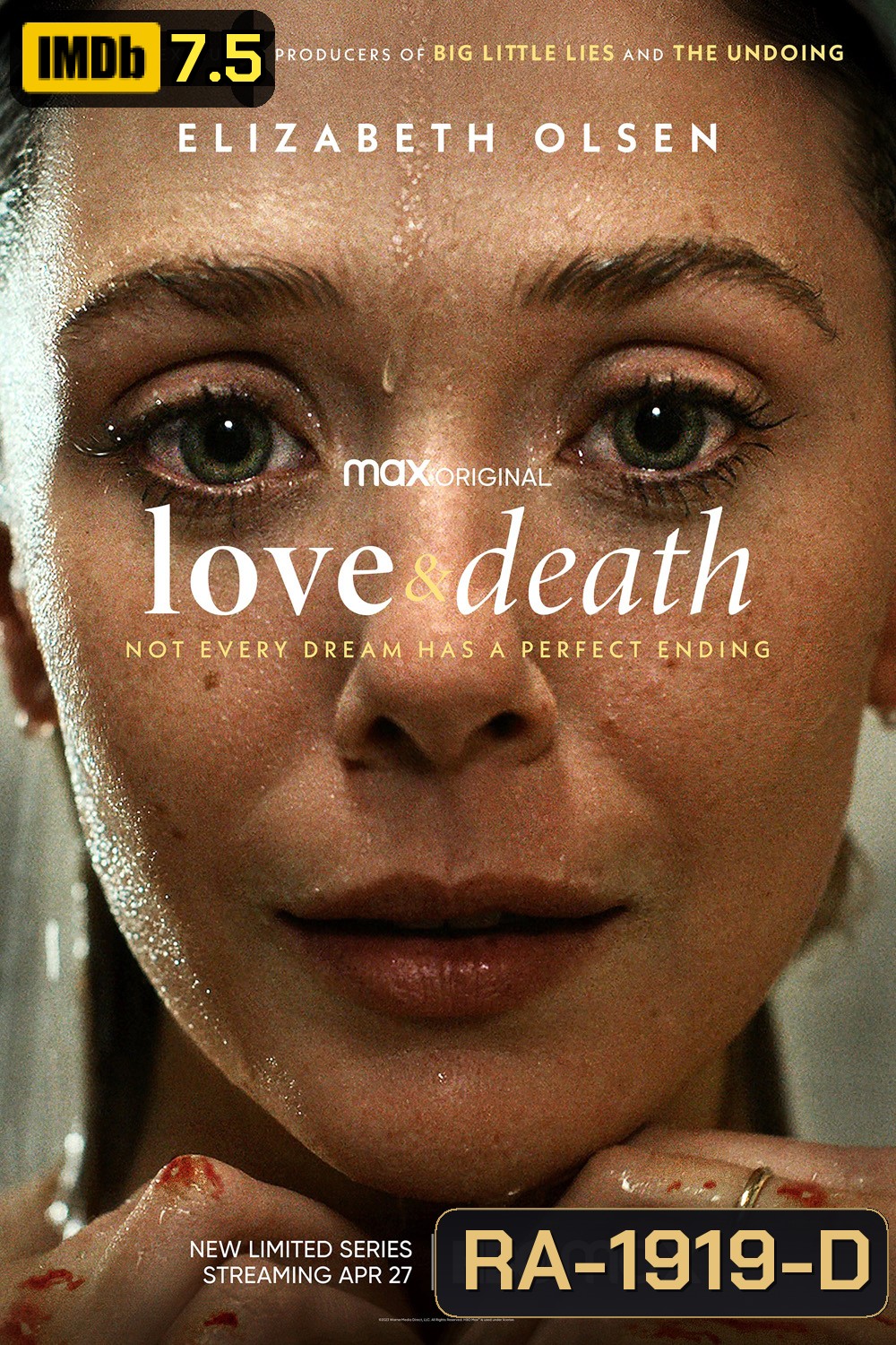 Love & Death Season 1 (2023) สืบตำนานแม่บ้านพันธุ์ดุ ซีซั่น 1 (7 ตอน)