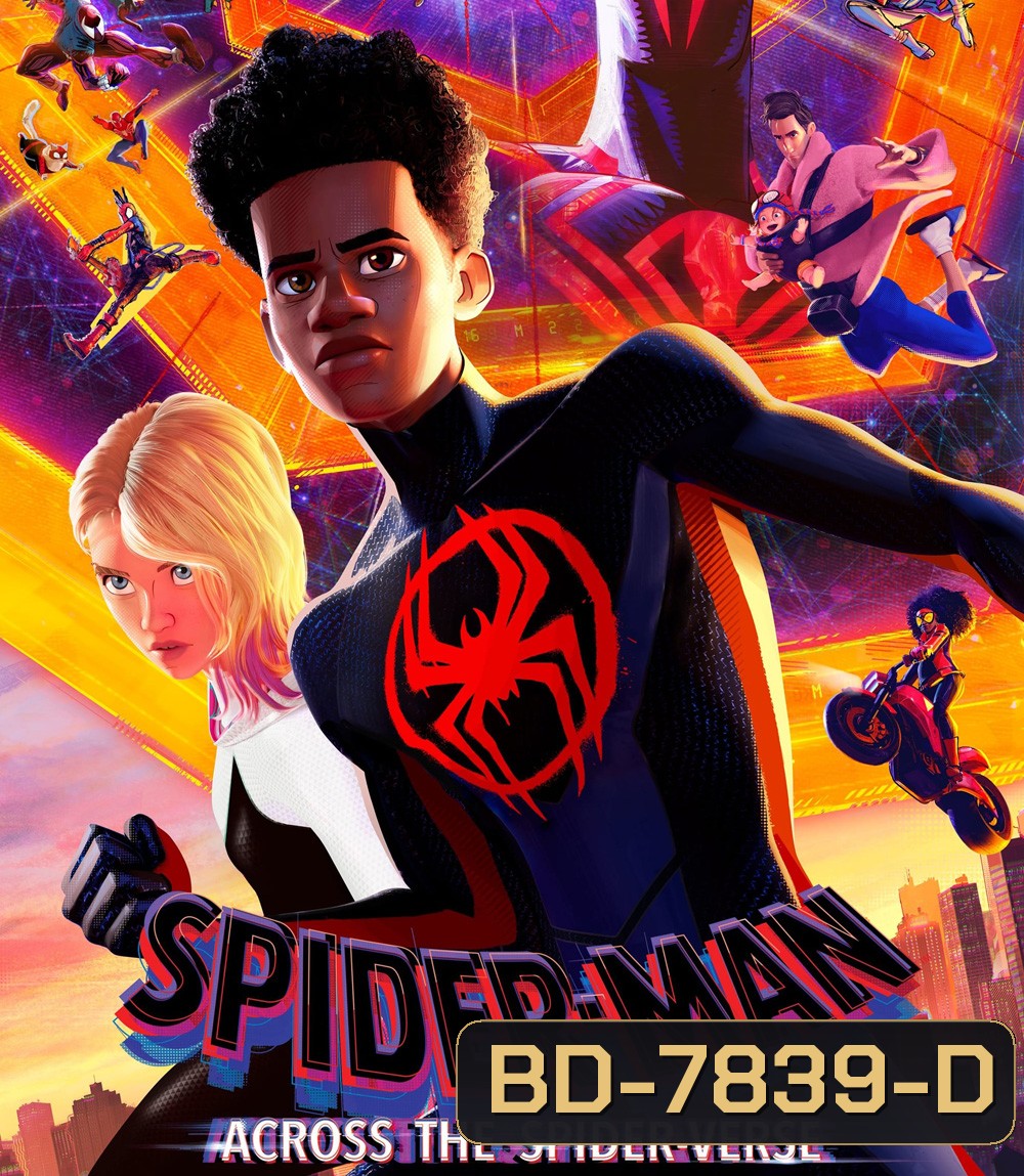 [ชนโรง! + V.3] Spider-Man: Across the Spider-Verse (2023) สไปเดอร์-แมน: ผงาดข้ามจักรวาลแมงมุม (ดูภาพตัวอย่างด้านใน)