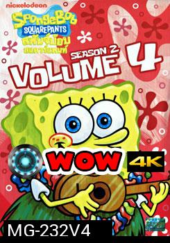 SpongeBob SquarePants: Season 2 Vol.4 สพันจ์บ๊อบ สแควร์แพนท์ ปี 2 ตอน 4