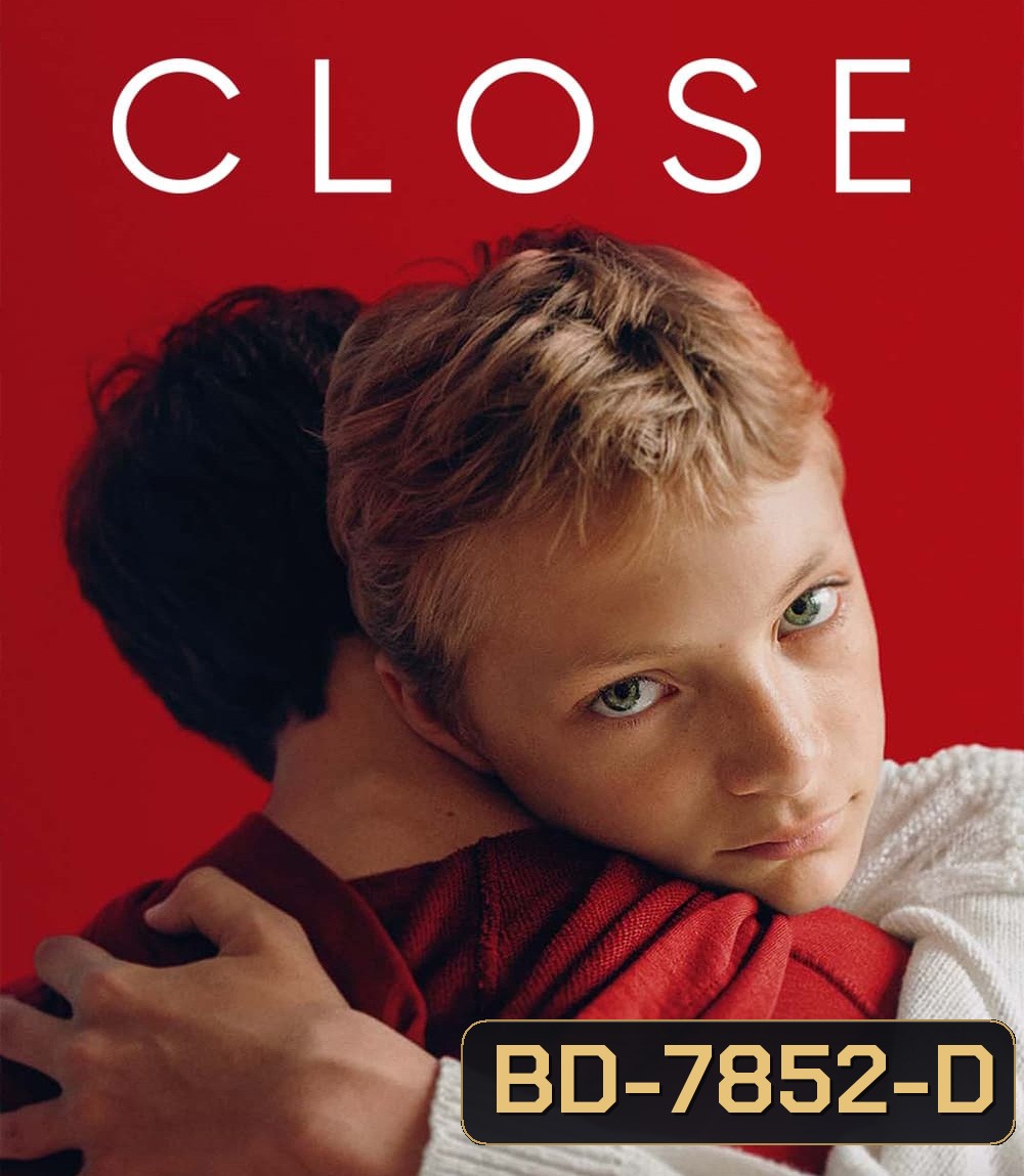 Close (2022) รักแรก วันนั้น