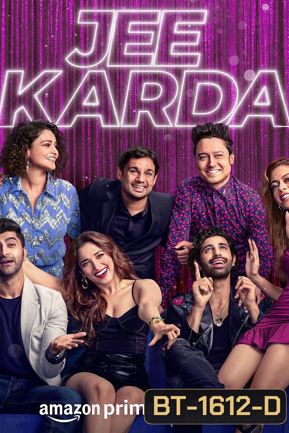 Jee Karda (2023) 8 ตอน