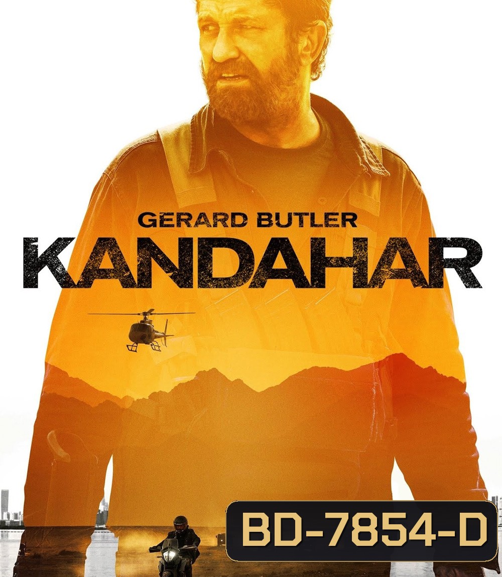 Kandahar (2023) ฝ่าสมรภูมิทรายเดือด