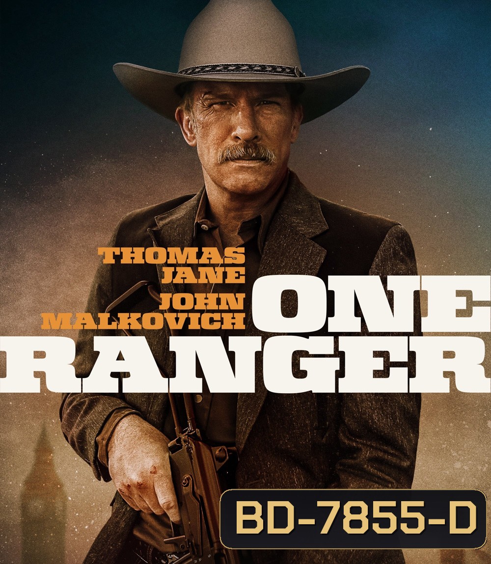 One Ranger (2023)