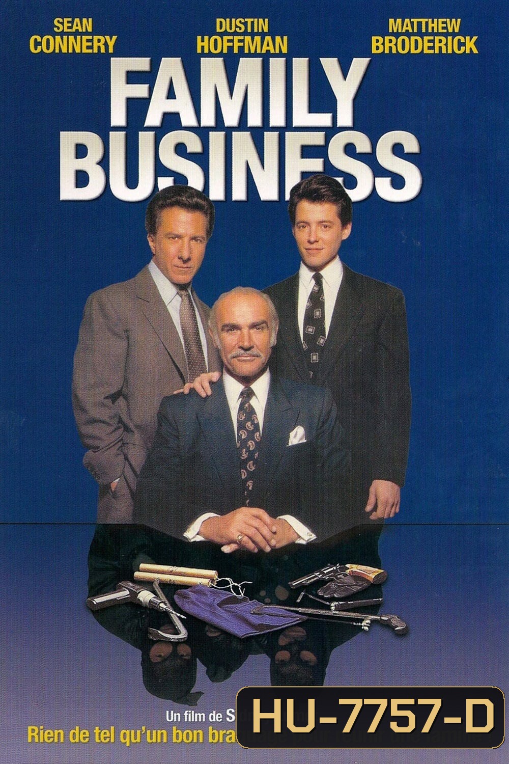 Family Business (1989) ปู่ หลาน พ่อ เชื้อปล้นไม่ทิ้งแถว
