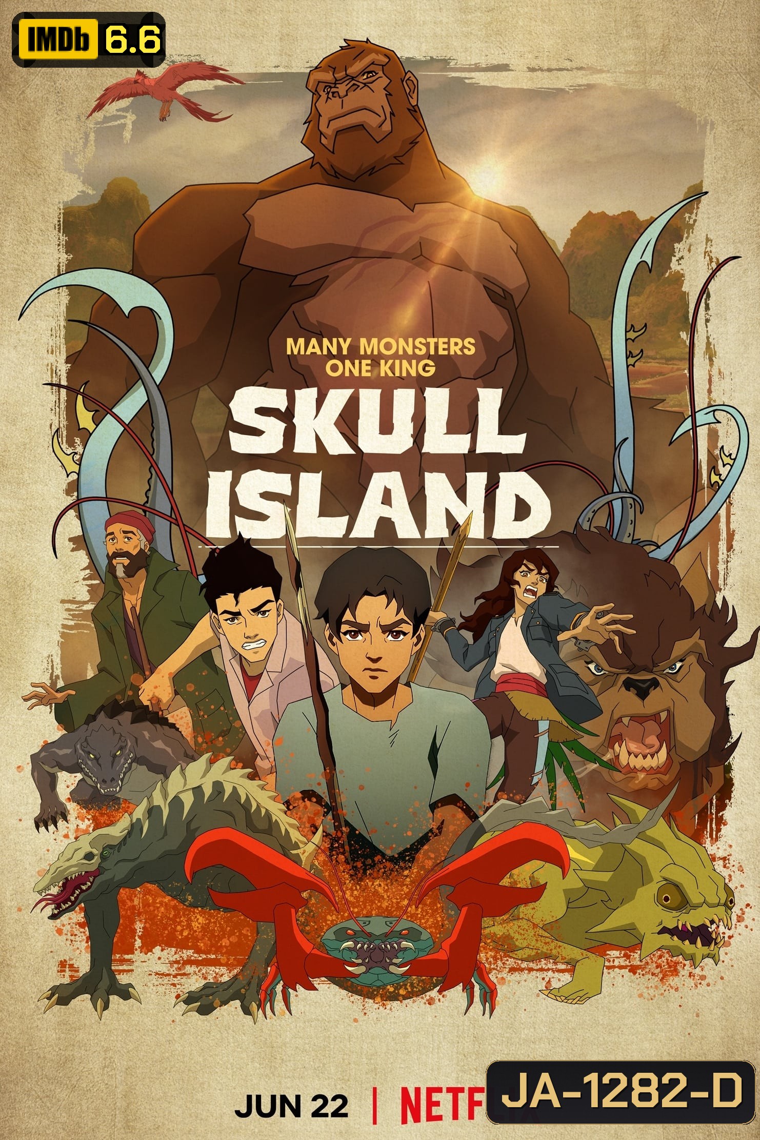 Skull Island (2023) มหาภัยเกาะกะโหลก (8 ตอน)