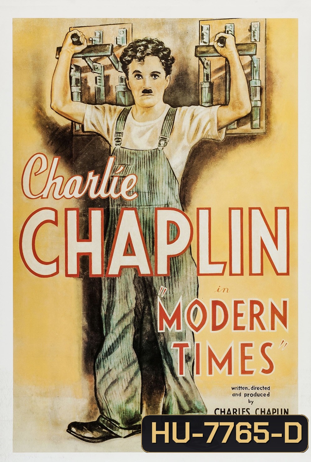 Charlie Chaplin: Modern Times เฮงบ่เฮงแต่บ่ตาย (พ.ศ. 2479) (พากย์อีสาน)