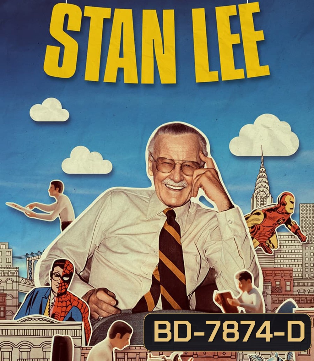 Stan Lee (2023)