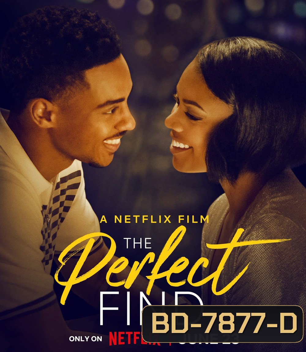 The Perfect Find (2023)