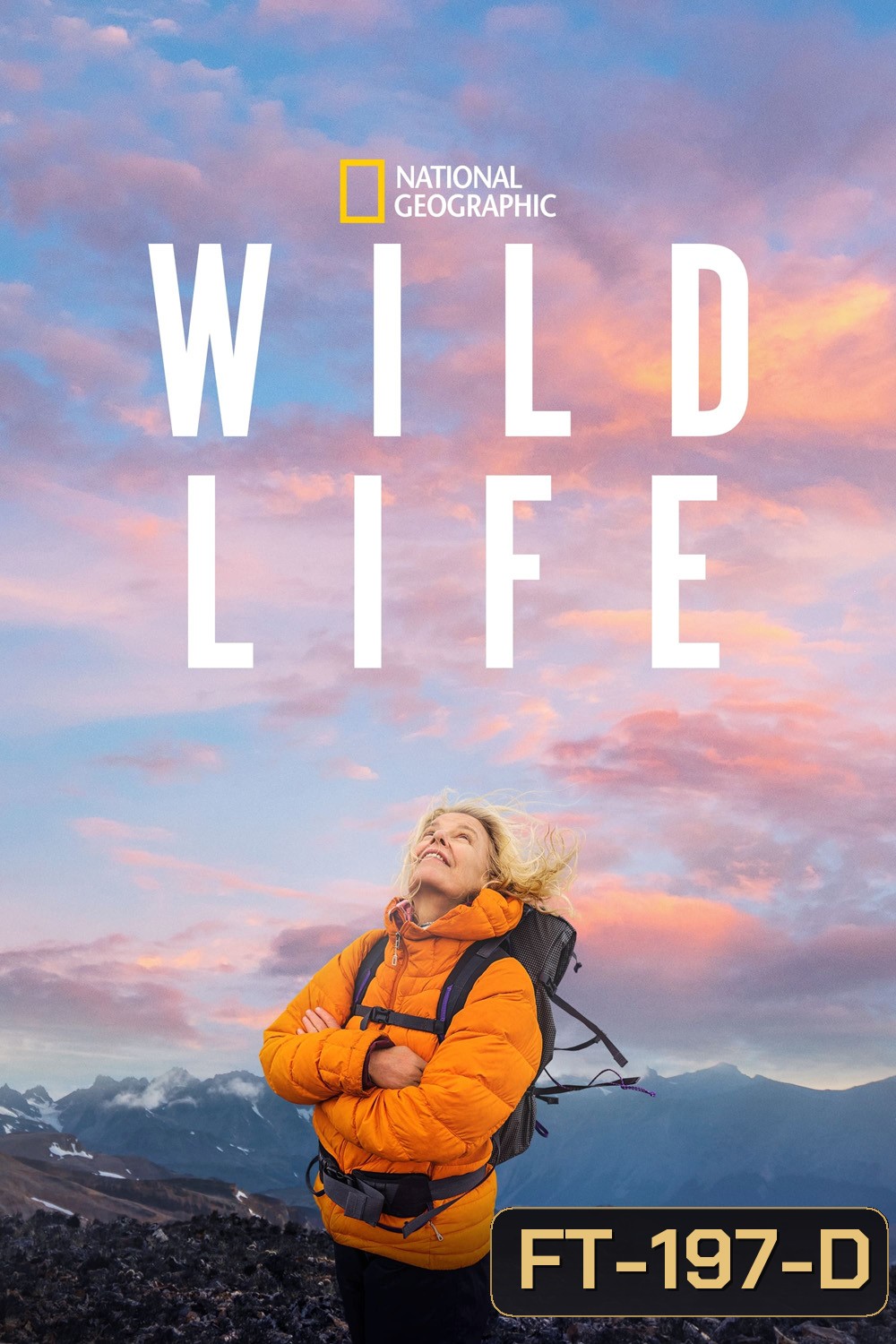 Wild Life (2023)