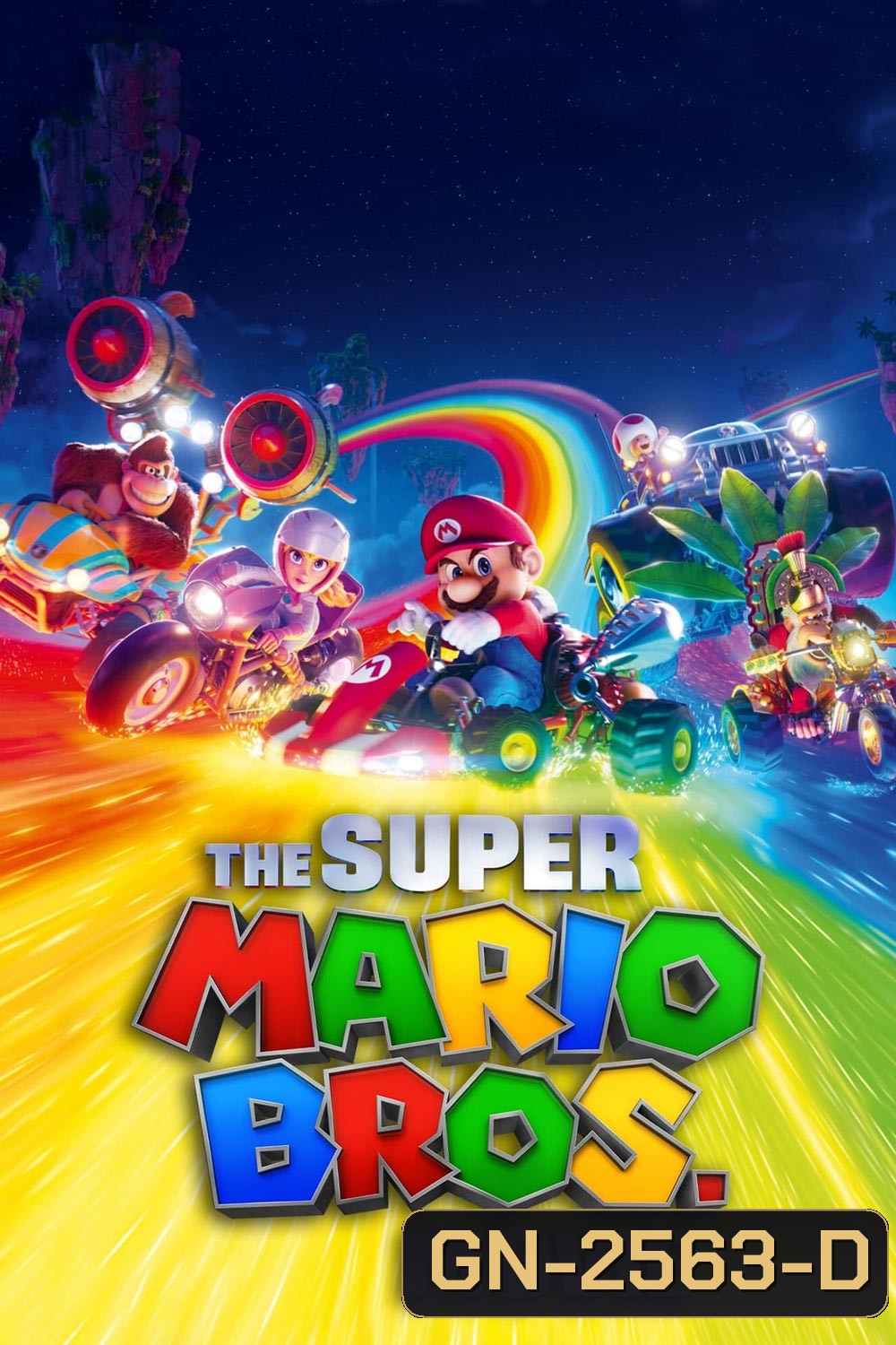 เดอะ ซูเปอร์ มาริโอ้ บราเธอร์ส มูฟวี่ (2023) The Super Mario Bros. Movie