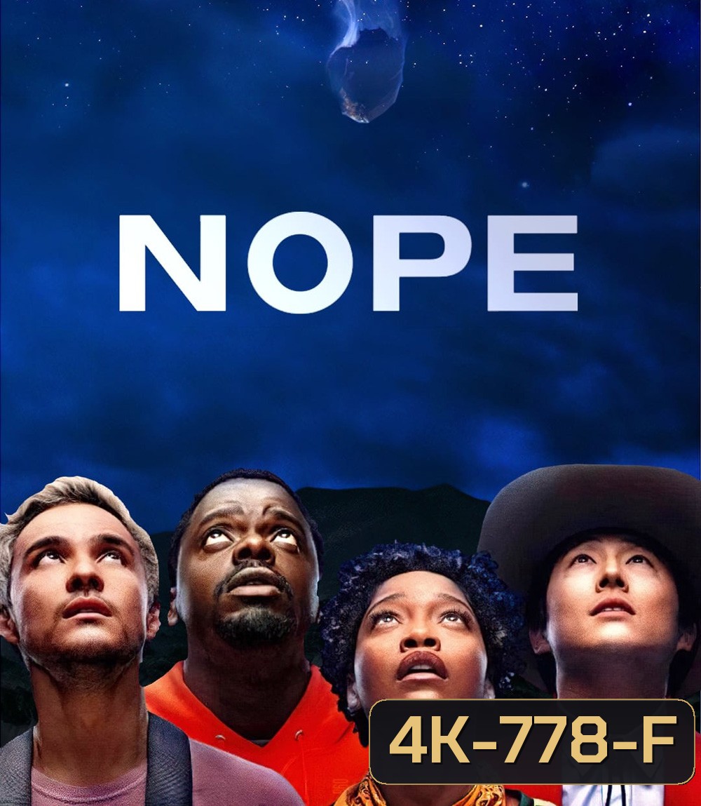 4K - Nope (2022) ไม่ - แผ่นหนัง 4K UHD