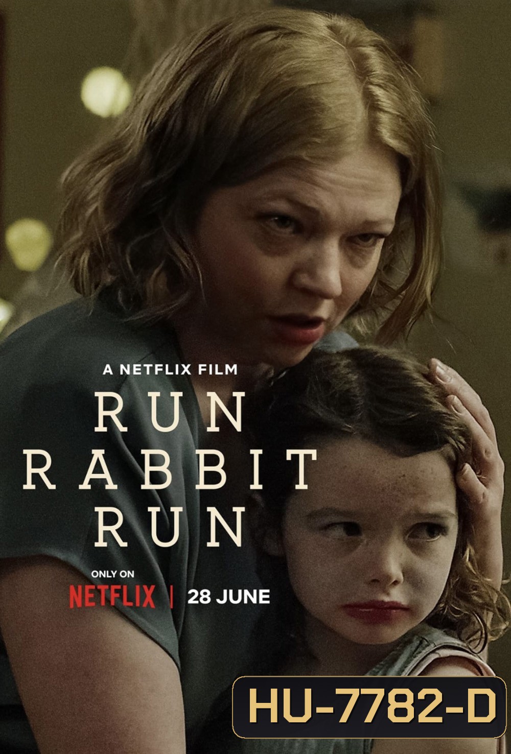 Run Rabbit Run (2023)