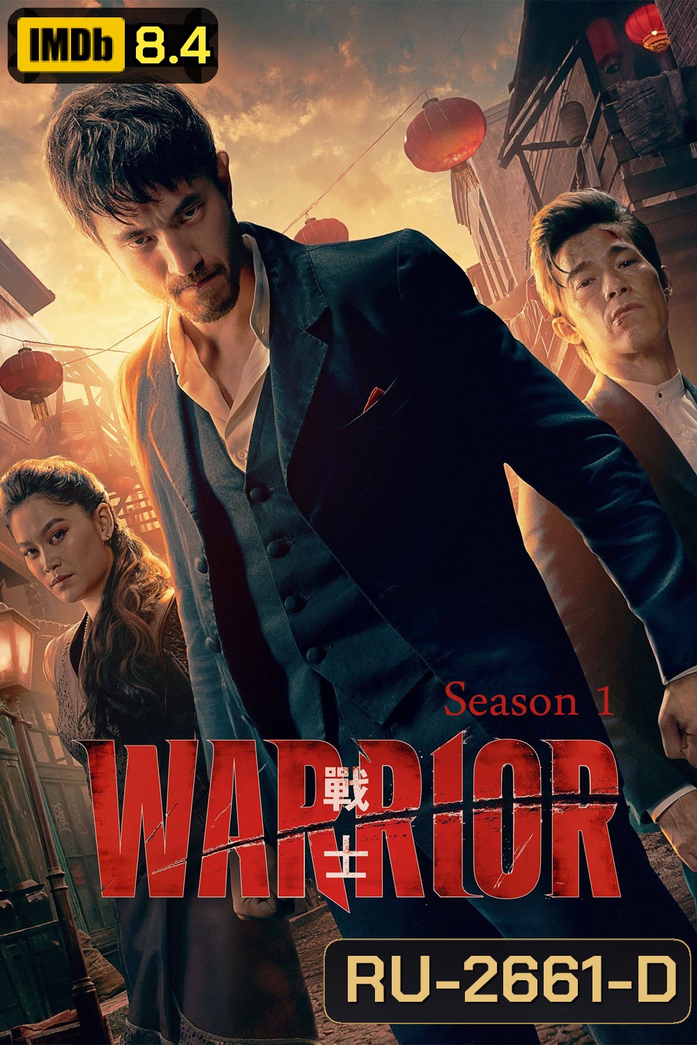 Warrior Season 1 (2019) วอร์ริเออร์ ปี 1 (10 ตอน)