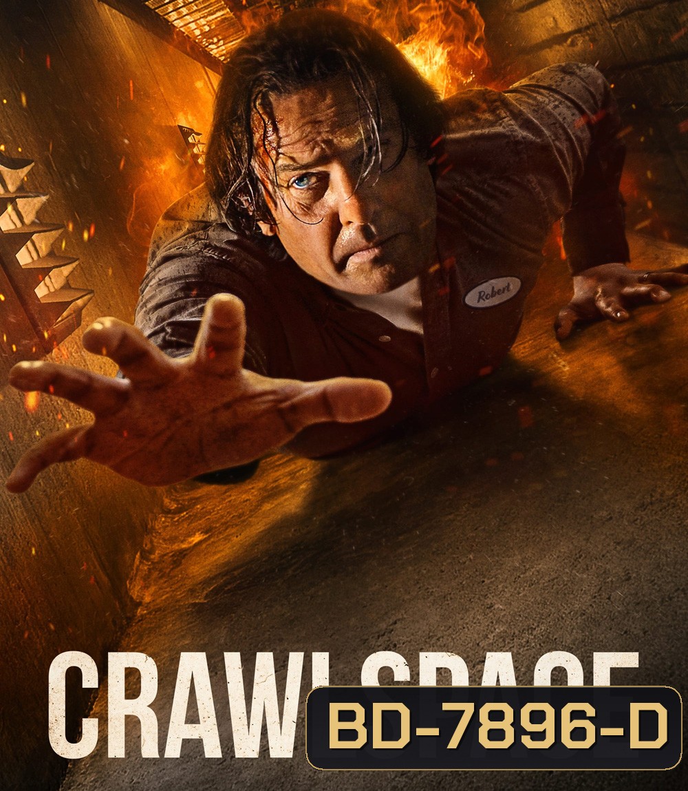 Crawlspace (2022) คลานระห่ำปะทะเดือด
