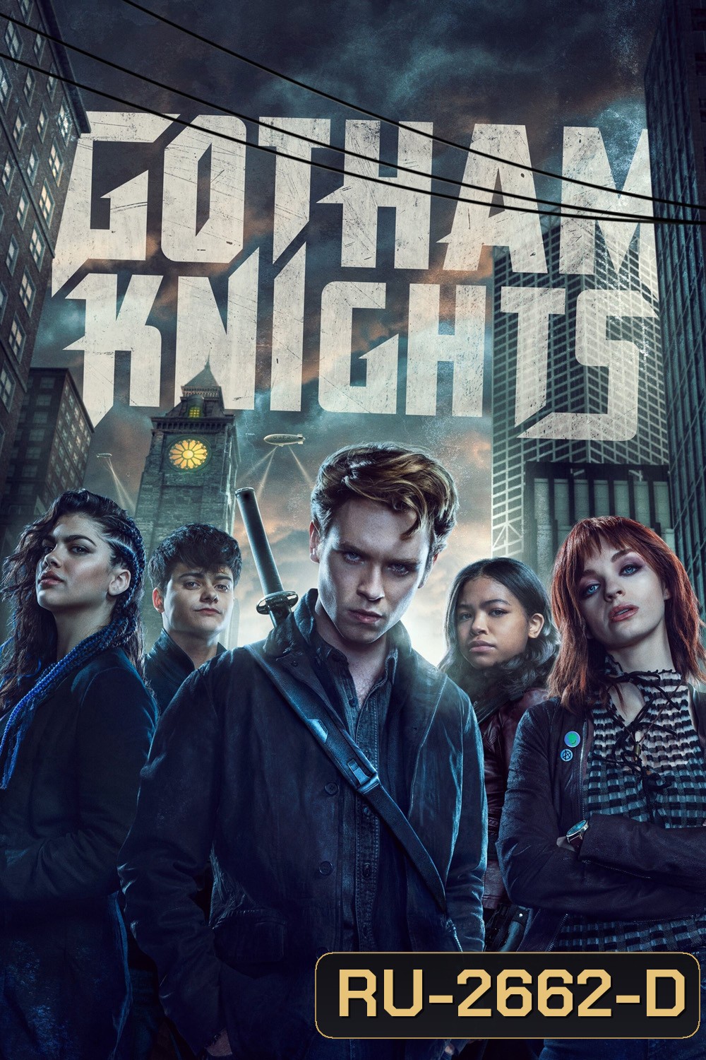 Gotham Knights Season 1 (2023) ก็อตแธม ไนทส์: อัศวินแห่งก็อตแธม (13 ตอน)