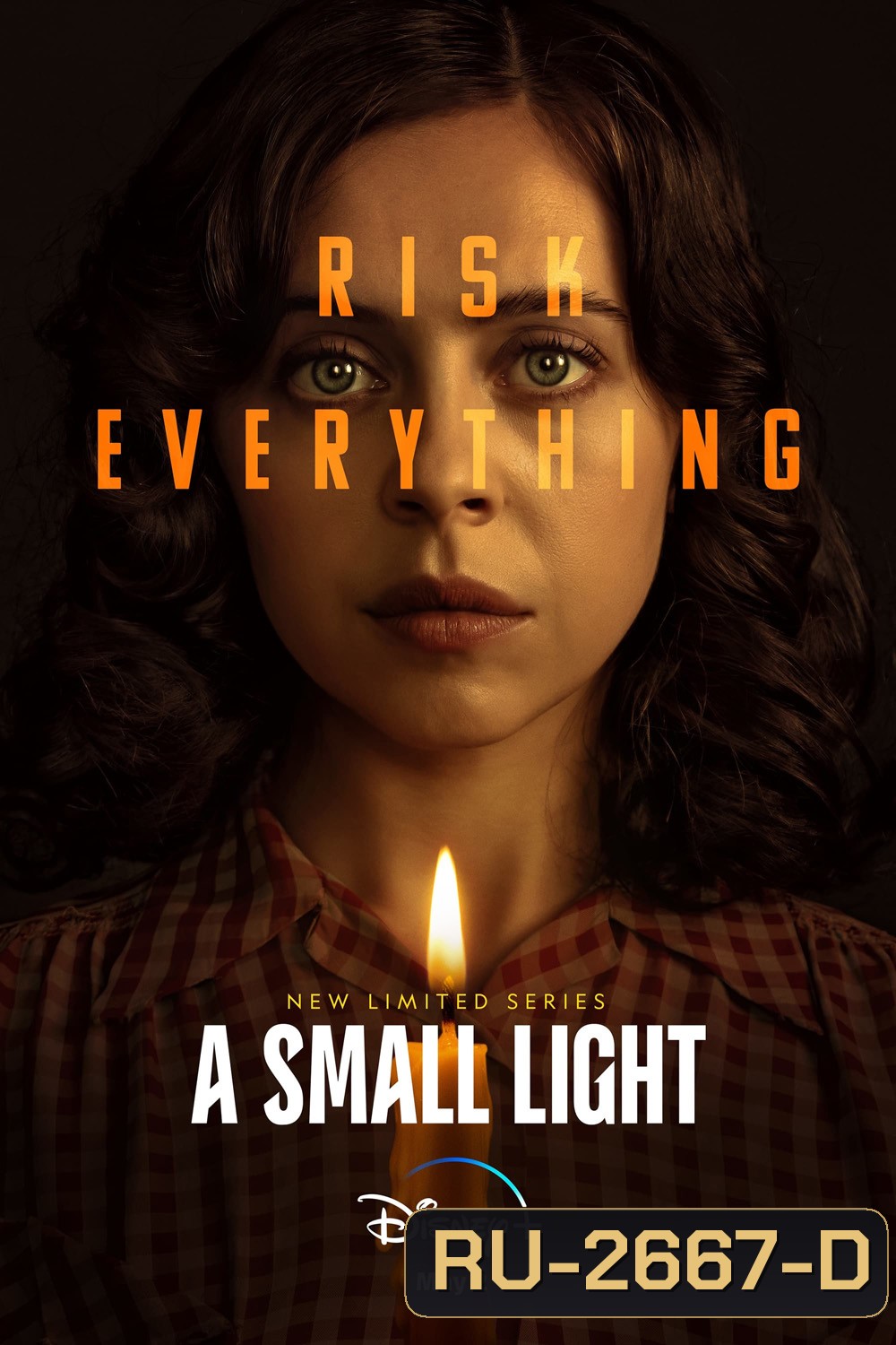 A Small Light (2023) 8 ตอน