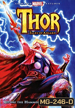 Thor: Tales Of Asgard