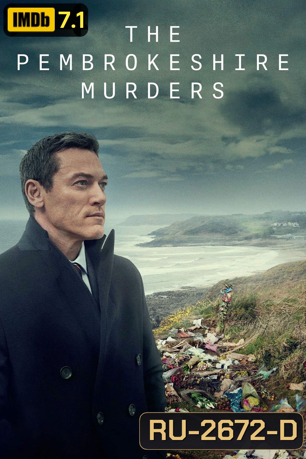 The Pembrokeshire Murders (2021) เดอะ เพมโบรกเชอร์ เมอร์เดอร์ส (3 ตอน+ตอนพิเศษ)