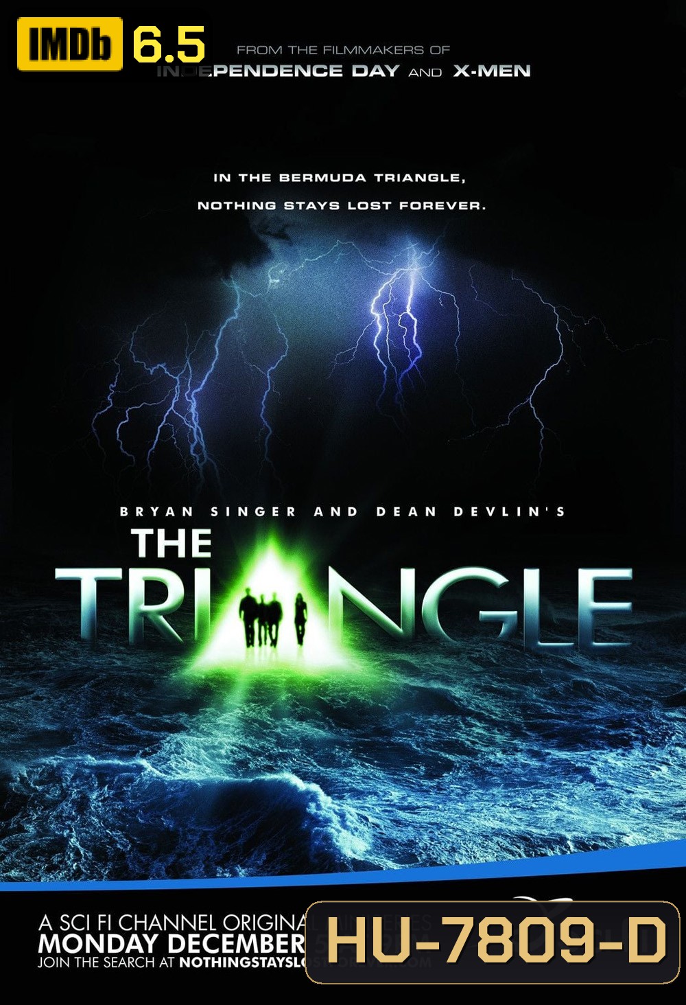 The Triangle (2005) มหันตภัยเบอร์มิวด้า 1