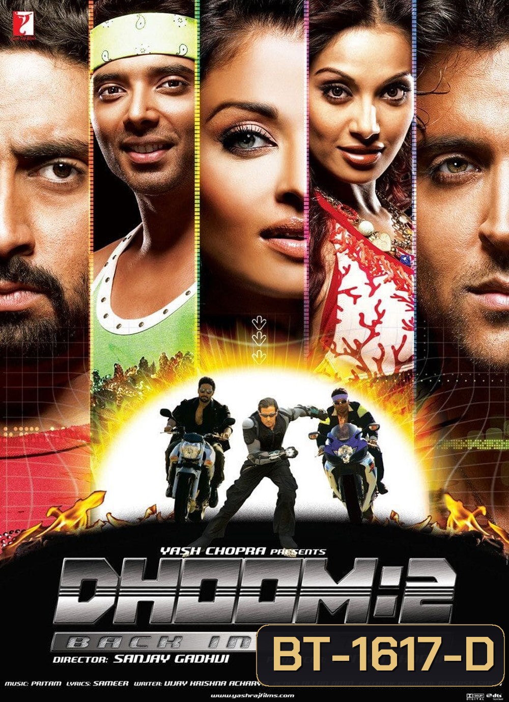 Dhoom 2 (2006) ดูม 2 เหิรฟ้าห้านรก