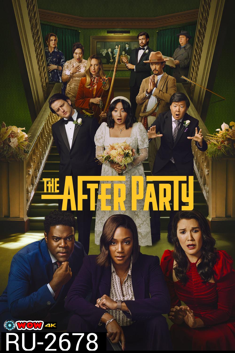 The Afterparty (2022) 8 ตอน