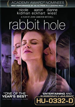 Rabbit Hole ฝ่าใจฝัน วันใจสลาย