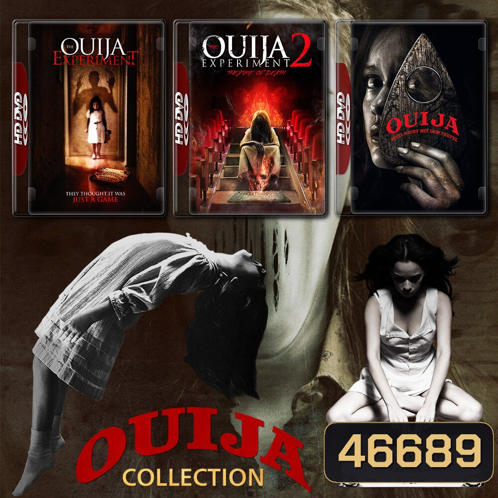 The Ouija กระดานผี ภาค 1-3 DVD หนัง มาสเตอร์ พากย์ไทย