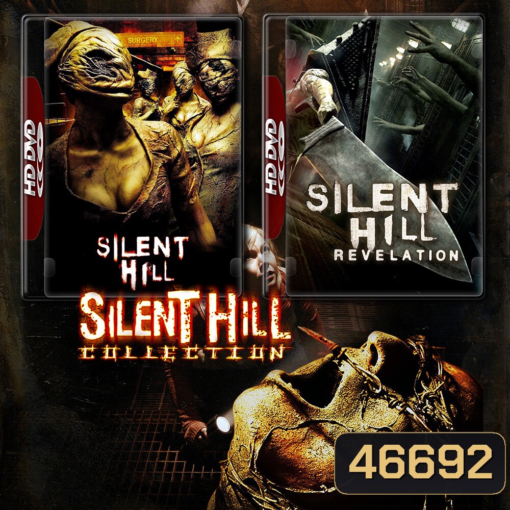 Silent Hill เมืองห่าผี 1-2 (2006/2012) DVD หนัง มาสเตอร์ พากย์ไทย