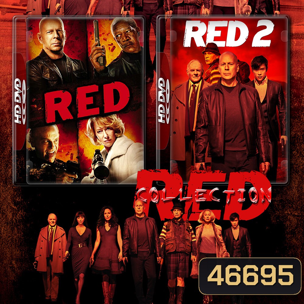 RED คนอึด ต้องกลับมาอึด 1-2 (2010/2013) DVD หนัง มาสเตอร์ พากย์ไทย