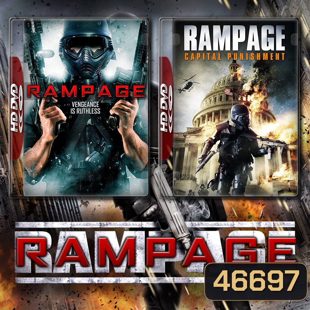 Rampage คนโหดล้างโคตรโลก ภาค 1-2 DVD หนัง มาสเตอร์ พากย์ไทย