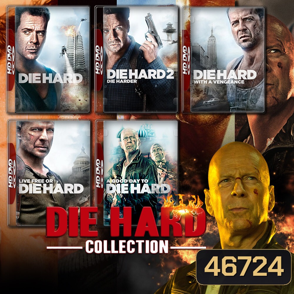 Die Hard ภาค 1-5 DVD Master พากย์ไทย