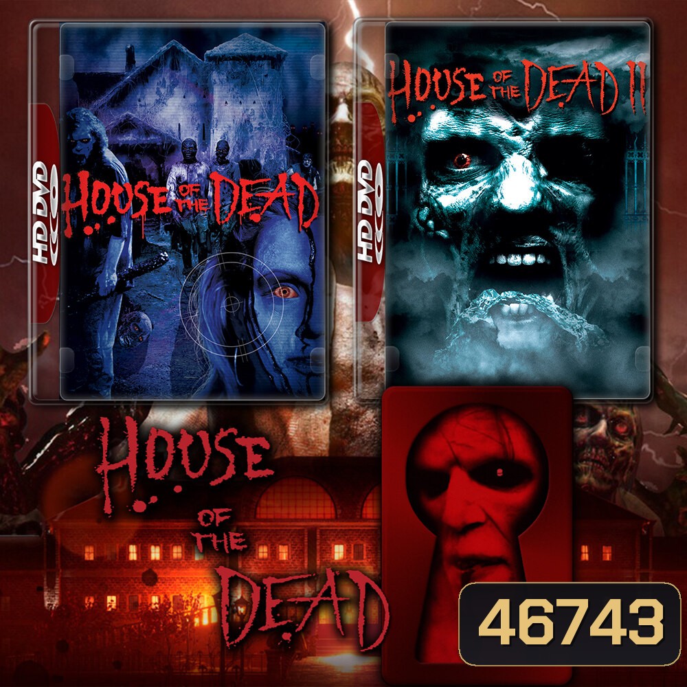 House of the Dead ศพสู้คน 1-2 (2003/2006) DVD หนัง มาสเตอร์ พากย์ไทย