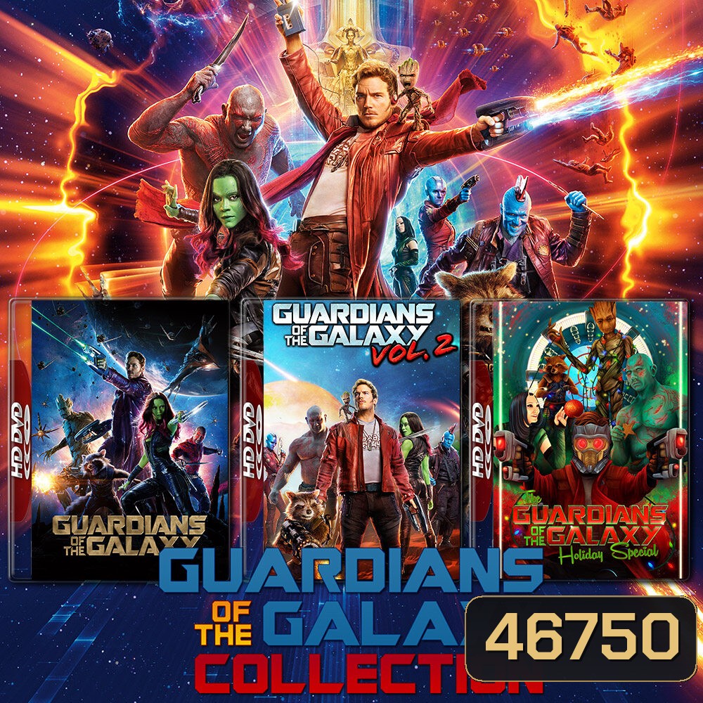 Guardians of the Galaxy รวมพันธุ์นักสู้พิทักษ์จักรวาล ภาค 1-3 DVD หนัง มาสเตอร์ พากย์ไทย